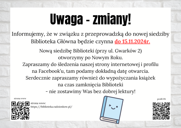 Zamknięcie biblioteki